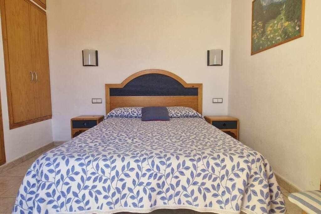 Marlenghi Apartments Sonemar San Bartolomé Dış mekan fotoğraf